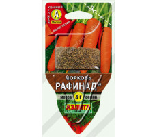 Морковь Рафинад  4,0 г Аэлита